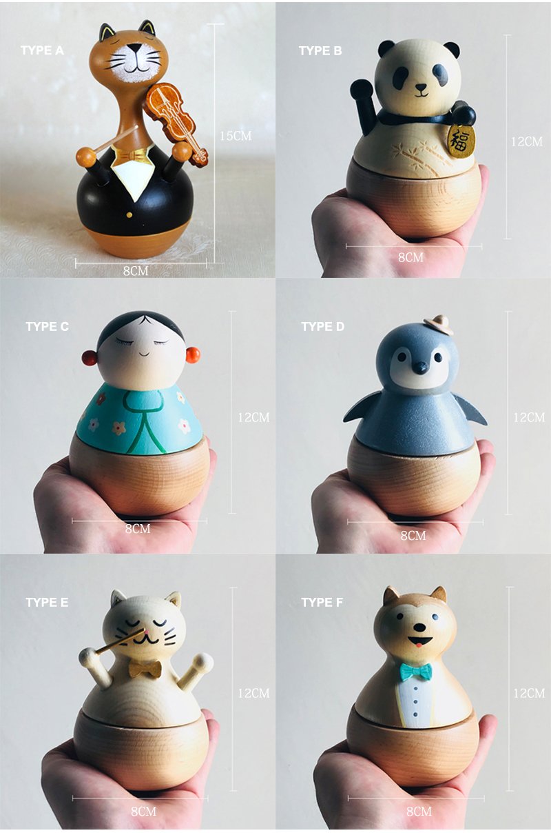 Animals Musician Music Box